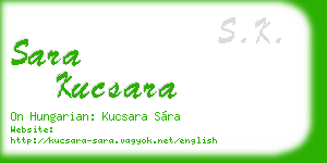 sara kucsara business card